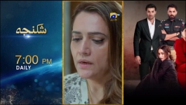 Mafaad Parast - Episode 13 - 15th December 2025
